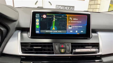 8” BMW touchscreen (if compatible) Total Price: select a version for pricing Delivery time: 2-4 weeks Free shipping worldwide. . Entrynav carplay